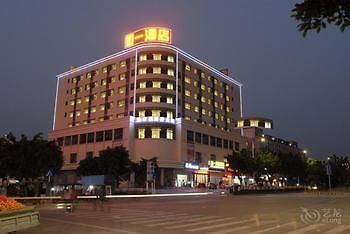 שנג'ן Ruyi Shishang Hotel מראה חיצוני תמונה
