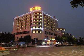 שנג'ן Ruyi Shishang Hotel מראה חיצוני תמונה